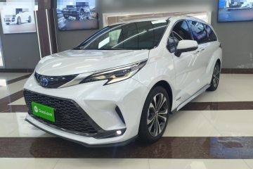 Used Toyota Granvia 2023 2.5L Hybrid Flagship VIP Edition