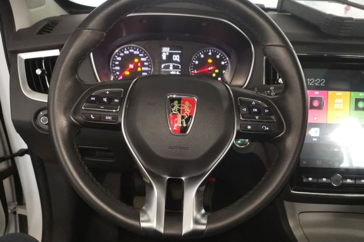 Used Roewe RX5 2020 20T Manual 4G Connect Million Edition
