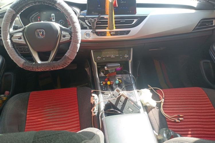 Used Changan CS75 2018 280T Automatic Smart Edition China V-standard
