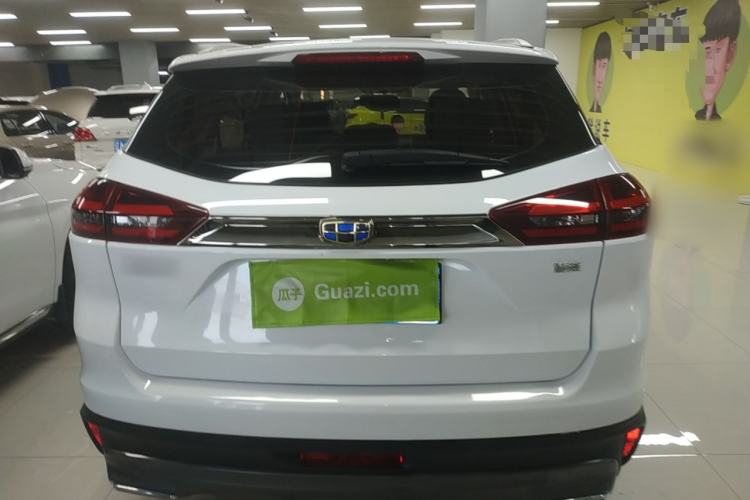 Used Geely Auto Emgrand X7 Sport 2020 1.8TD Manual Two-Wheel Drive Elite Version
