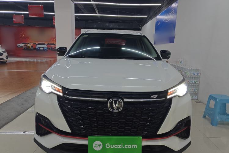 Used Changan CS55PLUS 2021 Blue Whale Edition 1.5T DCT Luxury Model