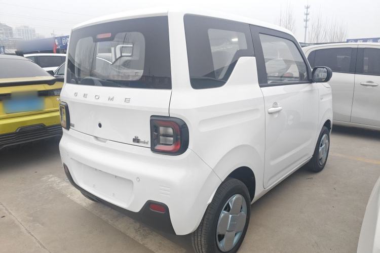 Used  Panda 2024 Panda Mini 200km Endurance Bear
