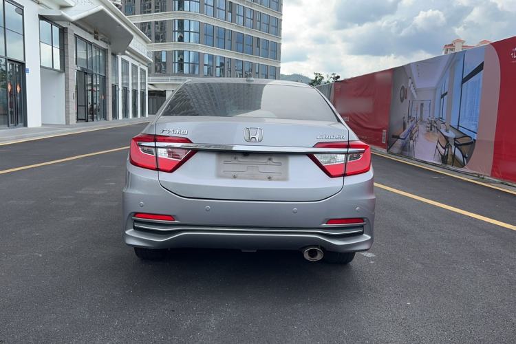 Used Honda Crider 2016 1.8L CVT Luxury Edition
