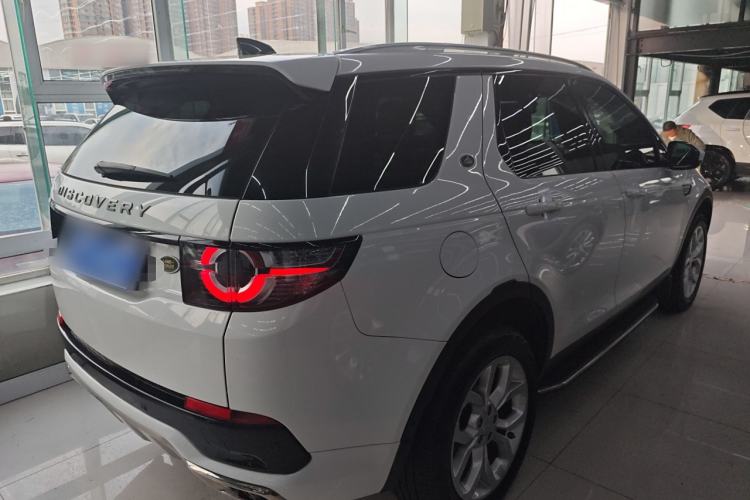 Used Land Rover Discovery Sport 2018 240 PS HSE Version
