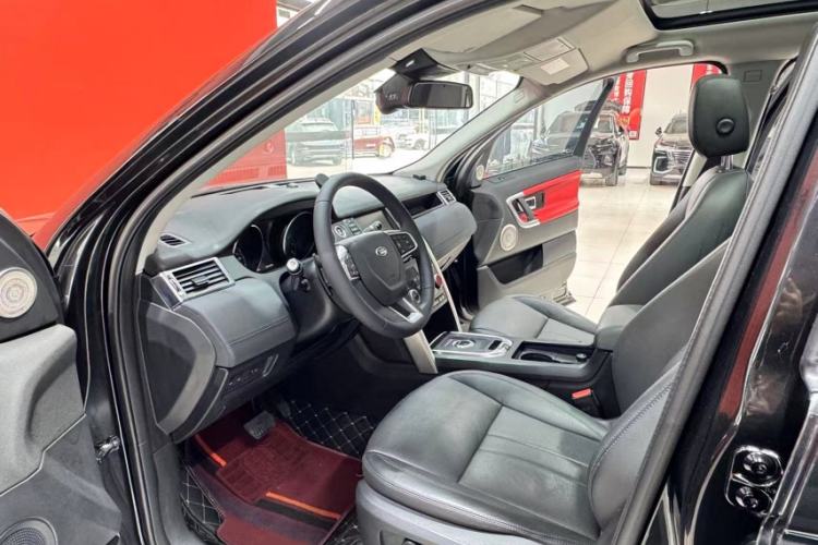 Used Land Rover Discovery Sport 2018 240 PS SE Version
