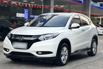Used Honda Vezel 2017 1.5L CVT 2WD Comfort Model