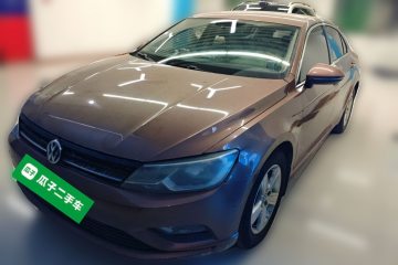 Used Volkswagen Lamando 2015 230TSI Manual Trend Edition