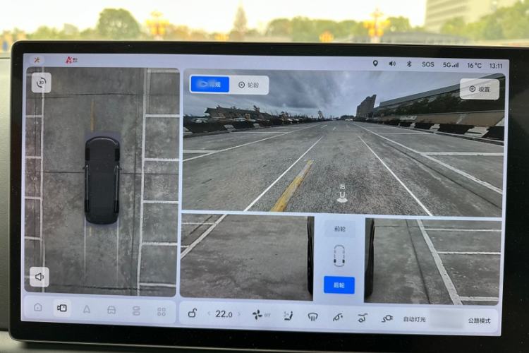 Used Li Auto L7 2023 Pro Model
