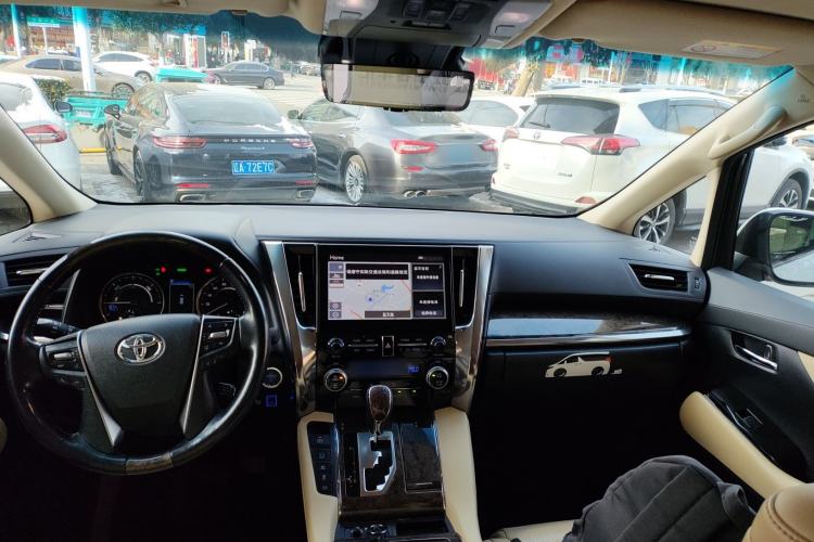 Used Toyota Alphard 2021 Dual-Engine 2.5L Prestige Edition
