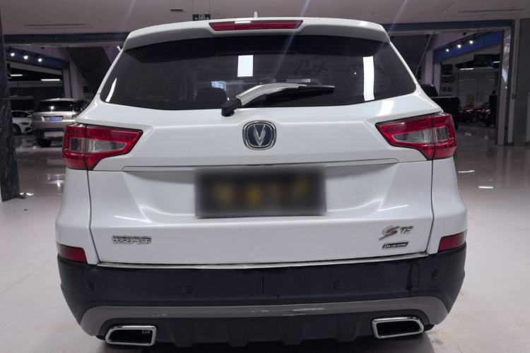 Used Changan CS75 2016 1.8T Automatic Elite Model China V Standard
