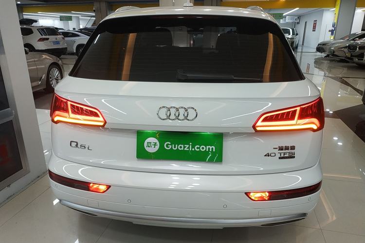 Used Audi Q5L 2020 Revised 40 TFSI Prestige Edition
