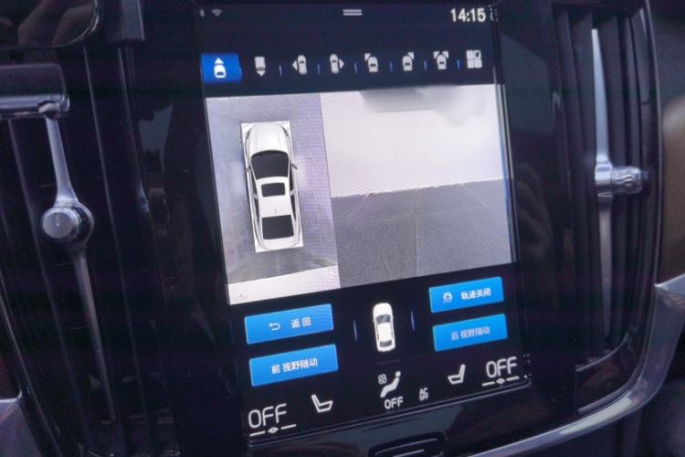 Used Volvo S90 New Energy 2020 T8 e-Drive Hybrid – Zhiyi Luxury Edition
