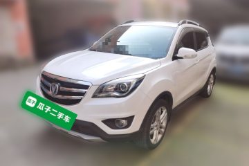 Used Changan CS35 2017 1.6L Automatic Luxury Model