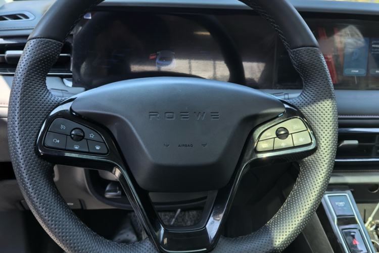 Used Roewe i5 2023 1.5L CVT Luxury Edition
