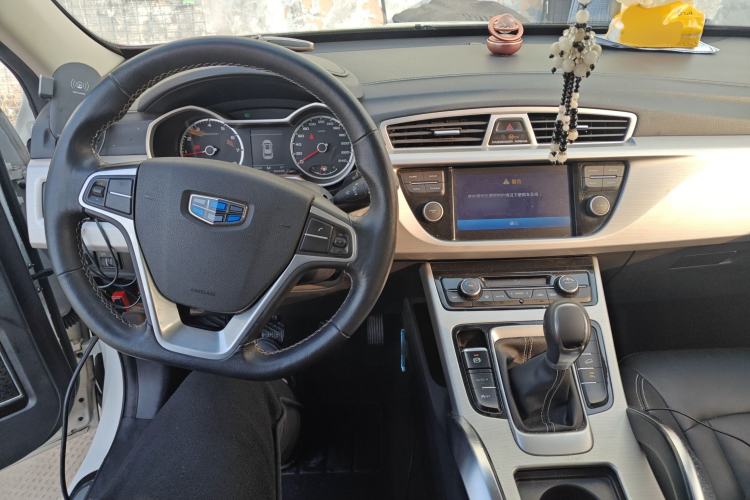 Used Geely Auto Emgrand X7 Sport 2016 2.0L Manual ZhiShang Version