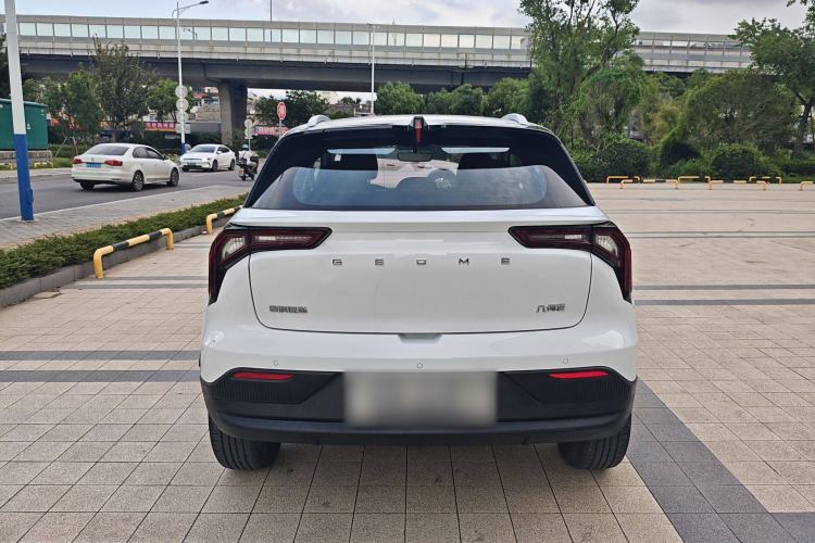 Used Geometry E Firefly 2024 301km Starlight
