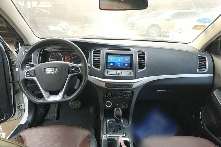 Used Geely Auto Vision 2017 1.5L Automatic Happiness Edition
