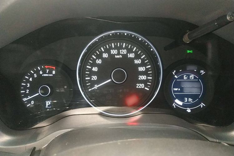 Used Honda Vezel 2020 1.5L CVT Elite Edition
