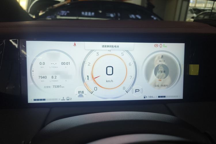 Used GAC Trumpchi M8 2023 Zongshi Series 400T Ultimate Edition