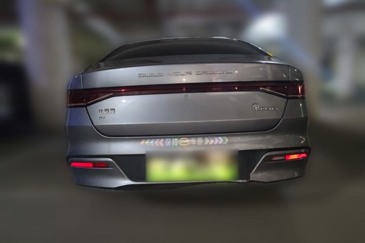 Used BYD Qin PLUS 2024 Honor Edition EV 420KM Leading Model
