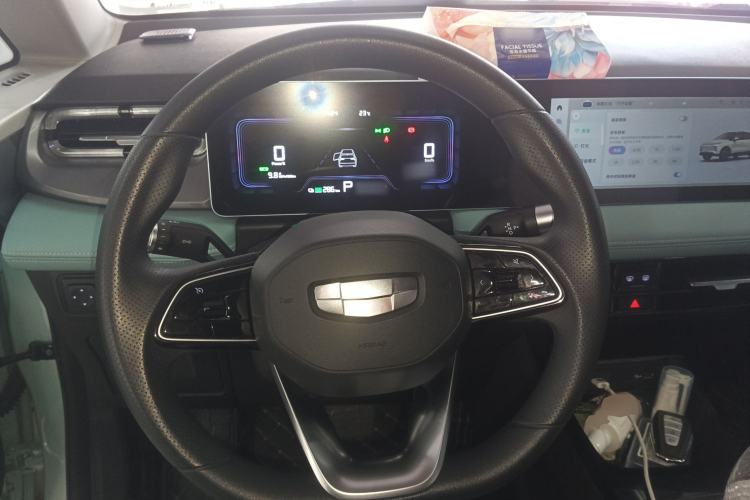 Used Geometry E Firefly 2024 301km Starlight