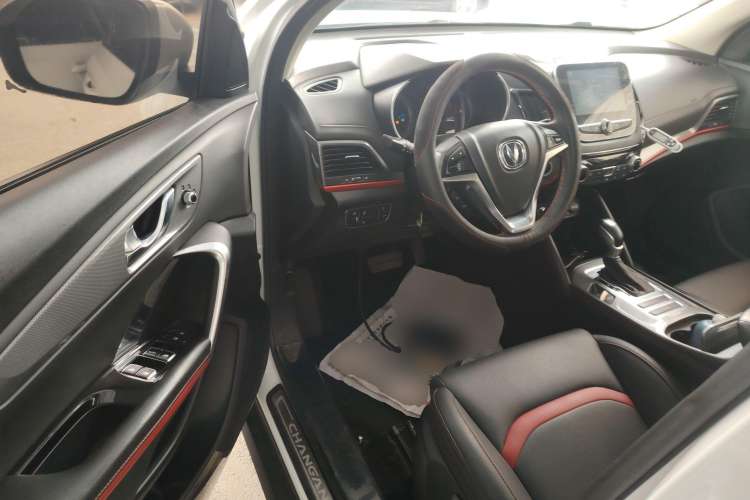 Used Changan CS55 2017 1.5T Automatic Colorful Edition
