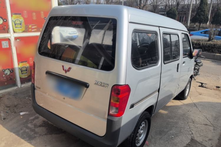 Used Wuling Zhiguang 2020 1.2L Practical Model China VI LSI