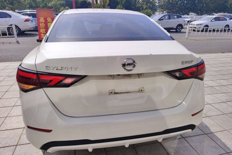 Used Nissan Sylphy 2021 1.6L XL CVT Enjoyment Edition