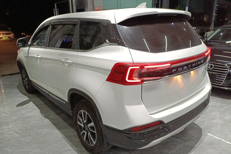 Used FORTHING T5 2024 Grand Edition 1.6L Manual Dream Version 5 Seats