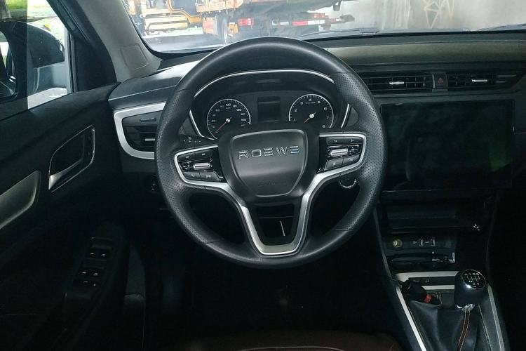 Used Roewe RX3 2021 PRO 1.6L Manual Flagship Model
