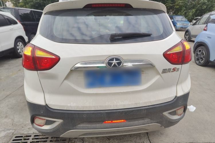 Used  Refine S3 2014 1.5L Manual Luxury Model
