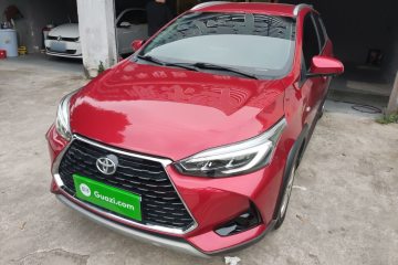 Used Toyota YARiS L 2022 X-Trail 1.5L CVT Leading PLUS Edition