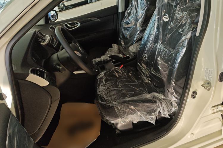 Used Nissan Sylphy 2024 Revised Version 2 Classic 1.6XL CVT Luxury Edition
