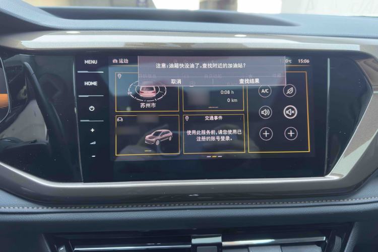 Used Volkswagen Tharu 2022 280TSI Two-Wheel-Drive Luxury Edition