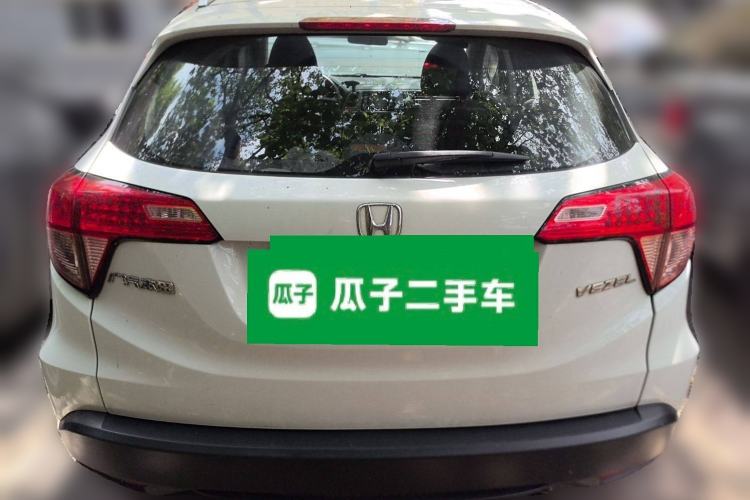 Used Honda Vezel 2015 1.8L CVT 2WD Elite Model
