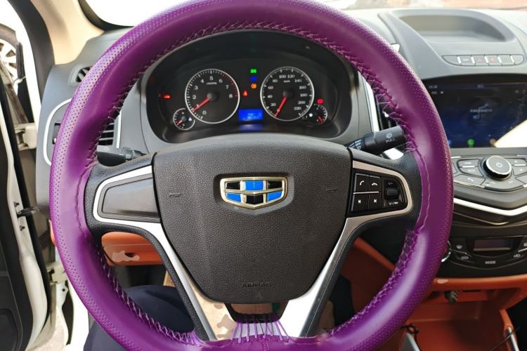 Used Geely Auto Diamond 2016 1.5L Manual Elite Edition
