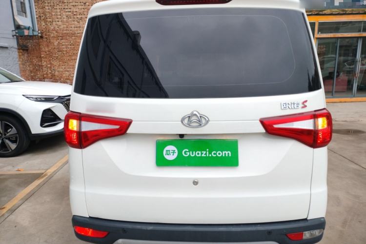 Used Chana Ounuo S 2021 1.5L Ono S Smart Edition Dual-Steaming Air-Conditioned Bus JL473QG
