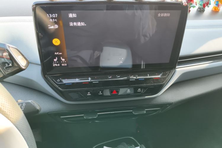 Used Volkswagen ID.4 X 2023 Pure Long-Range Version