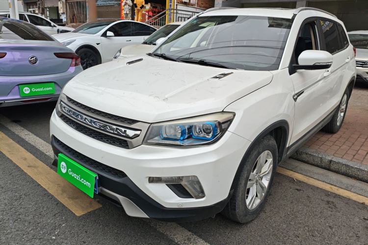Used Changan CS75 2014 1.8T Automatic Elite Version China V Standard