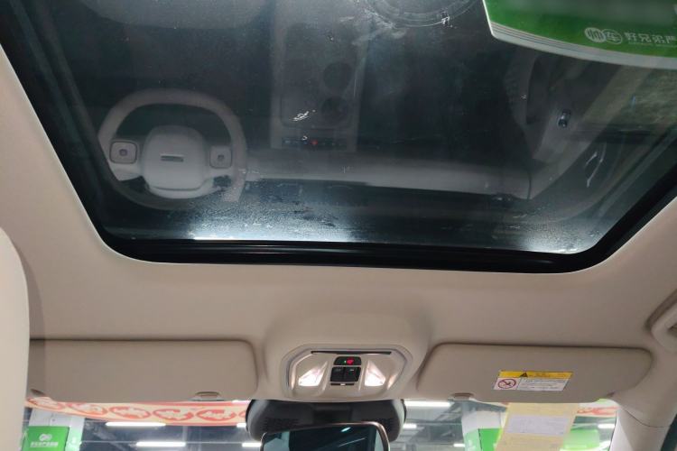 Used Haval Fierce Dragon Max 2025 Hi4 165 Ultra Smart Drive Edition