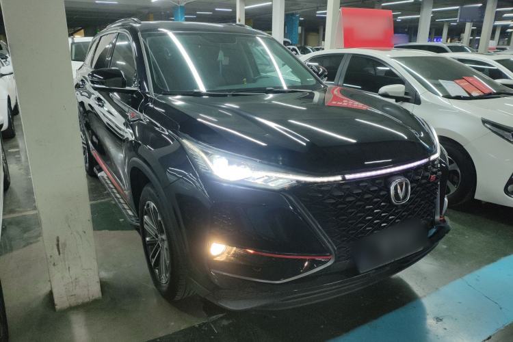 Used Changan CS75 PLUS 2021 1.5T Automatic Luxury Version