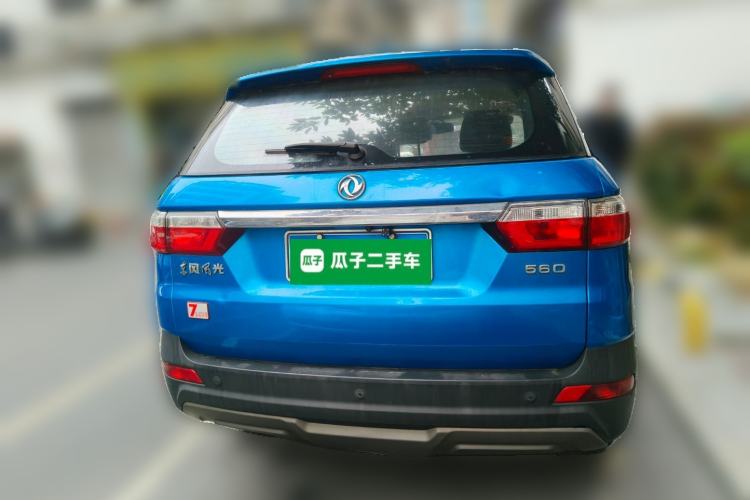 Used Dongfeng Fengon S560 2018 1.8L Manual Urban Model 7 Seats