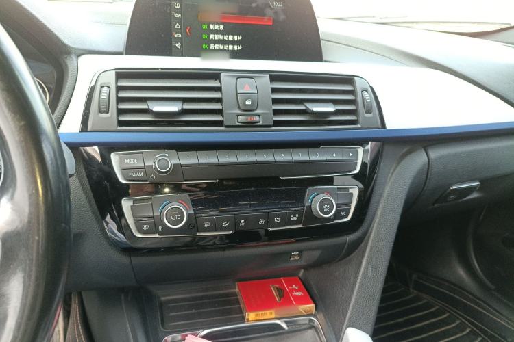 Used BMW 3 Series 2018 320i M Sport Package
