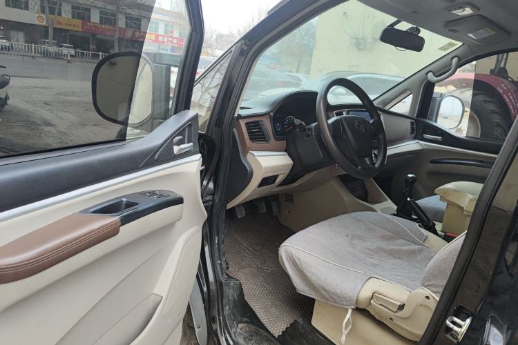 Used FORTHING Lingzhi 2020 M5L 1.6L Utility Model