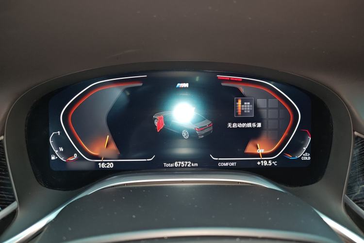 Used BMW 7 Series 2019 Restyled 730Li M Sport Package
