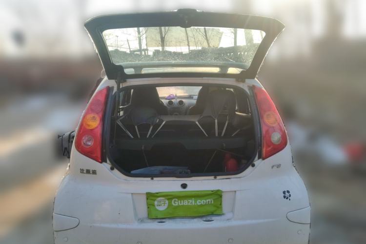 Used BYD F0 2015 1.0L AMT Joyful Cool Model
