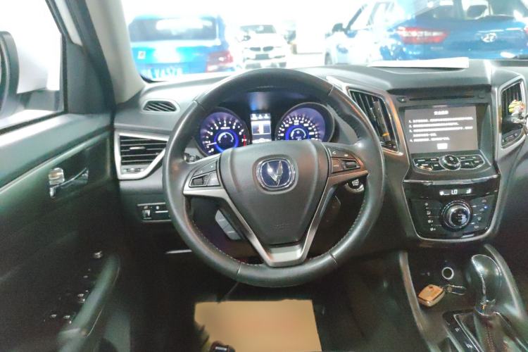 Used Changan CS75 2014 1.8T Automatic Elite Model China IV Standard
