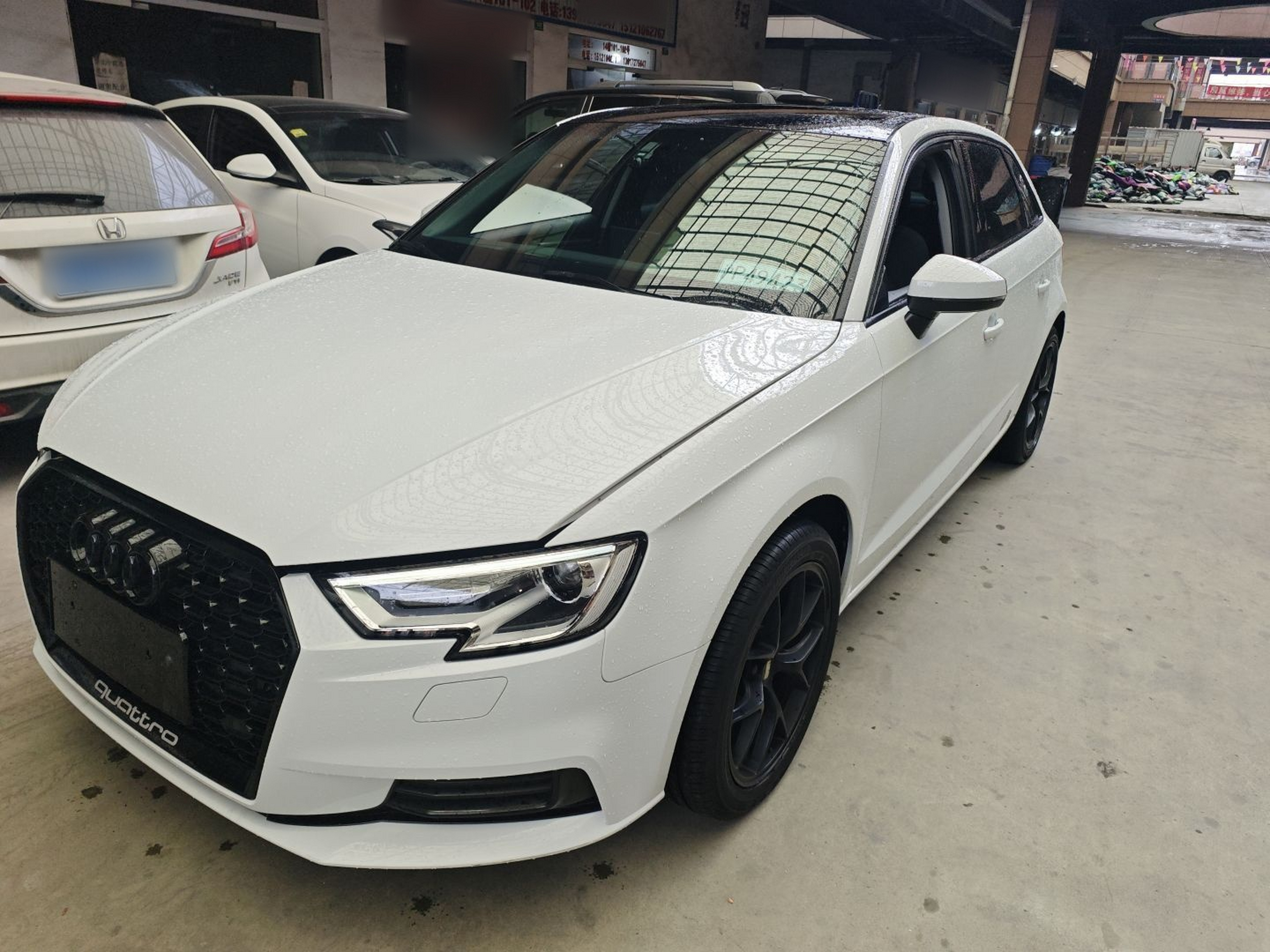 Под передней частью автомобиля