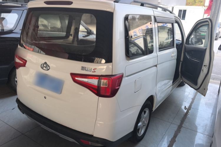 Used Chana Ounuo S 2019 1.5L Ouno S Standard Model China VI JL473QG