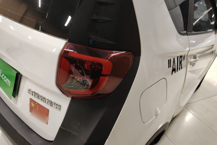 Used Chery Little Ant 2024 Youth Edition 251km True Love Edition 23.99 kWh
